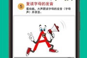 娱乐吃瓜聊天软件下载苹果版,揭秘热门聊天软件苹果版下载攻略