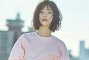 谭松韵娱乐吃瓜八卦微博